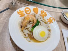 -蓝港海鲜厨房(金水路店)