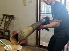 -竹泉农庄·竹筒饭(从化店)