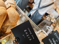 -仙峰天然面包(迎宾路店)