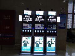 -上海长途汽车客运总站