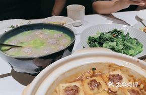 Xiamen Hand-Pounded Beef Balls