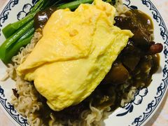 咖喱鸡扒捞丁-渔记茶餐厅(渔村店)