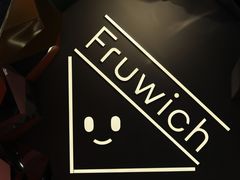 -Fruwich果明治(西单更新场店)
