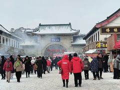 -北山公园