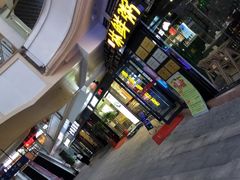 -金轮星光名座生活广场