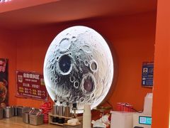 -拌陛河山抚顺麻辣拌(总店)