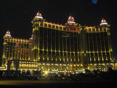 -澳门皇庭海景酒店