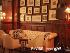 -LONG BAR 廊吧(外滩华尔道夫酒店)