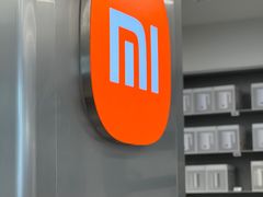 -小米之家(嘉里中心店)