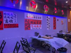 -夜火烤摊·东北烧烤酒场·老杨小黄鱼