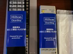 -东京希尔顿酒店