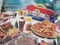 -必胜客(华辰店)