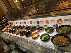 -湊湊火锅·茶憩(石家庄万象城店)