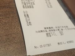 -萨莉亚意式餐厅(浦江万达广场店)