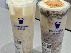 -茶百道(湖墅潮王路店)
