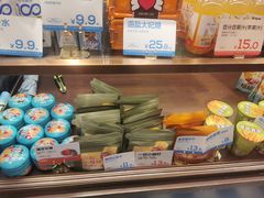 -爸爸糖吐司面包(悠唐购物中心店)