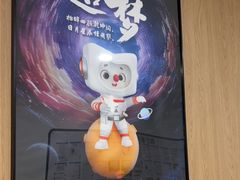 -新东方国际教育·雅思托福(裕德路校区)