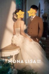 -蒙娜丽莎婚纱摄影 MONALISA