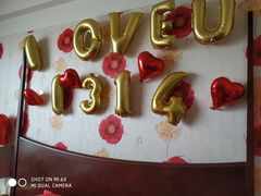 -天津瑞湾开元名都酒店餐厅