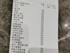 -尚宴(盛世广场·食尚街店)