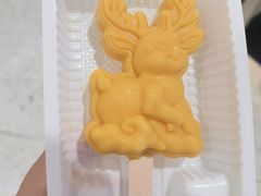 -新白鹿餐厅(爱琴海购物中心店)