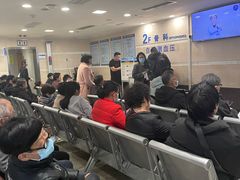 -浙江大学医学院附属第二医院(解放路院区)