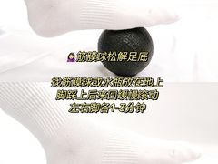 -龙脊康·颈肩腰腿痛·脊柱侧弯·运动损伤脊柱专科门诊(天河店)