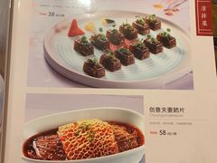 -红樱桃·欢乐餐厅(太原里店)