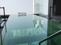 -重庆解放碑威斯汀酒店