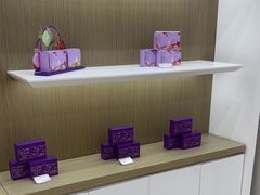 -GANSO元祖食品(卫清店)