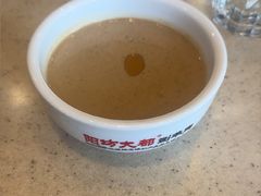 -阳坊大都涮羊肉(阳坊总店)