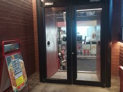 门面-Tubestation站点比萨(五道营店)