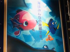 -海底巡游艇:尼莫和好友的海洋世界
