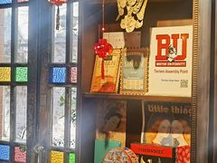 -古董花园(思南路42弄小区店)