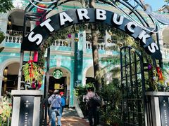 -星巴克臻选(广州沙面店)