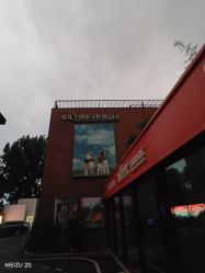 -爱儿美儿童摄影(五路居花园别墅店)