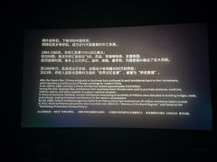 -搜秀影城