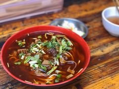 -全味面馆