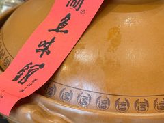 -千岛湖鱼味馆(十字街总店)
