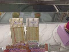 -元祖食品GANSO(常州新北区店)