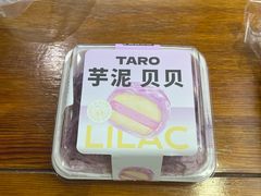 -丁香西饼屋(桂林路店)