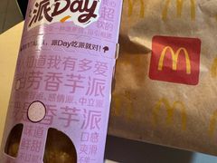 -麦当劳(临顿路店)