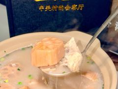 -上地宴·中关村的会客厅(清河高铁站店)