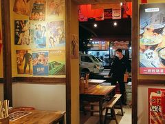 -有红鸡毛店·砂锅菜(抚琴夜市店)
