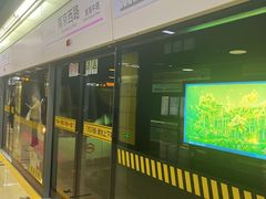 -南京西路(地铁站)