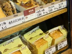 -Juicy Bakery(大学路店)