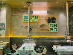 -曾百万小炉小串自助烧烤(高新店)