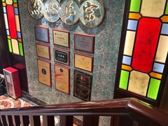 -点都德(聚福楼店)