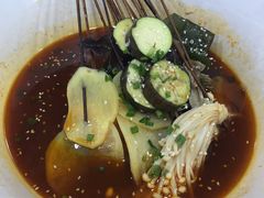 -蜀串香牛杂火锅串串