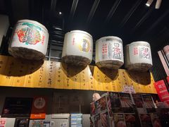 -AJIYA味屋和牛烤肉自助放题(温州万象城店)
